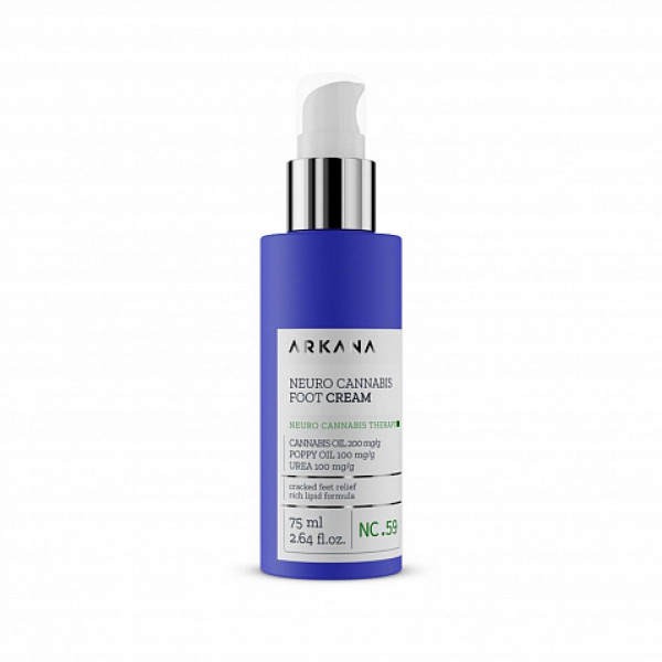 Neuro Cannabis Foot Cream - Заживляющий нейрокрем для ног 75мл, ARKANA