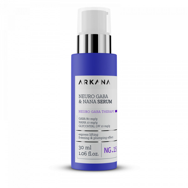 Neuro Gaba Serum - Омолаживающая нейросыворотка с кислотами ГАМК и НАНА 30 мл, ARKANA